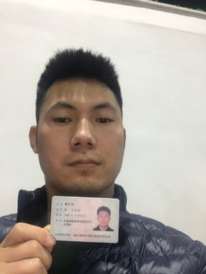 维修安装