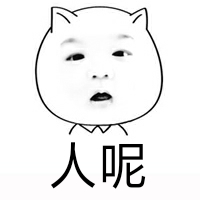 家具灯具木工
