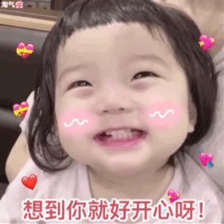 售后