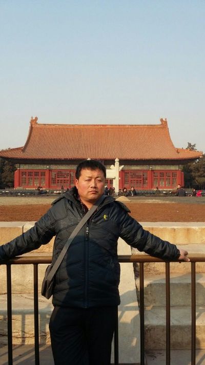 远大防水