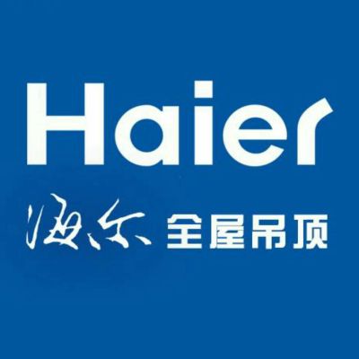 家装一站式