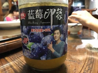 维修