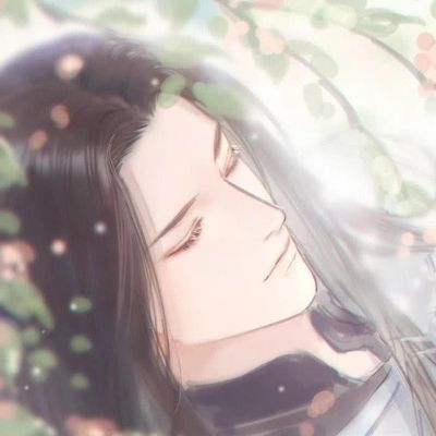 无