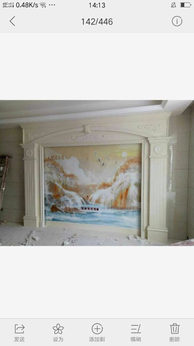 精益求精是我们的宗旨！！