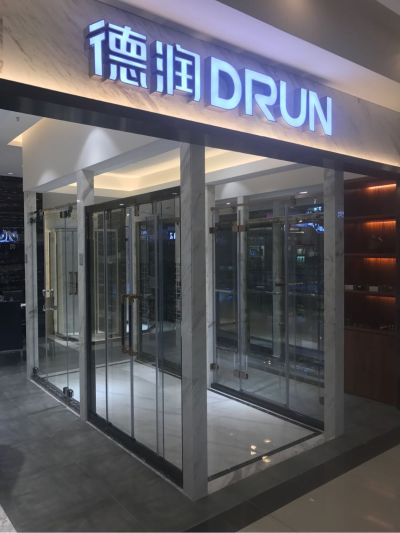 专业安装