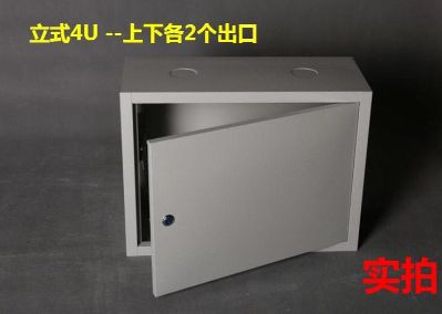 安防