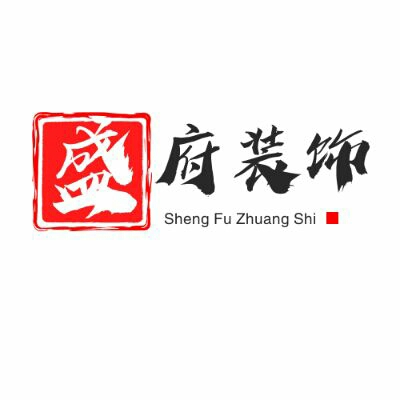 工装重庆小面完工营业中