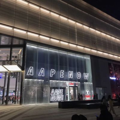 吊顶木地板吊顶家装精装