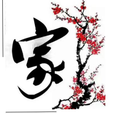 家电维修家电维修经营