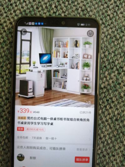 安裝牆紙牆布成品定製傢具