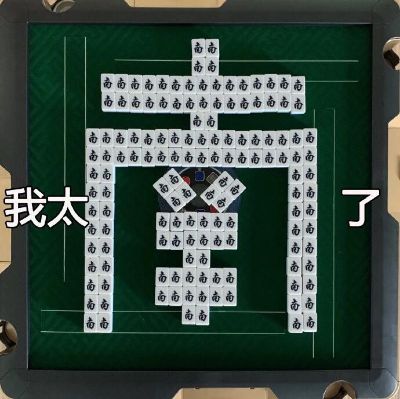 于朦胧