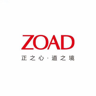 广告灯箱招牌