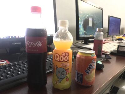 电脑监控办公