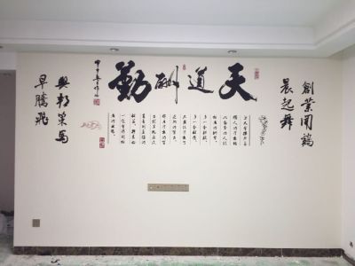 窗帘
