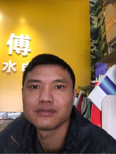 水电