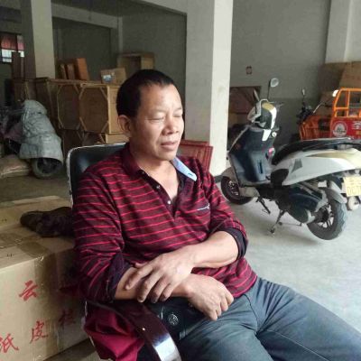 安装师傅