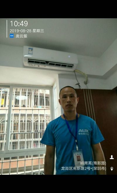 各种空调安装