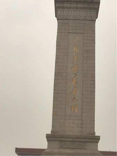 家庭管道疏通