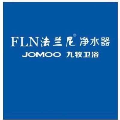 淋浴房