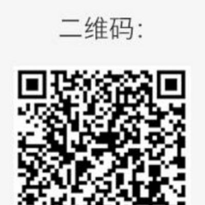 安装维修洗衣机水电管