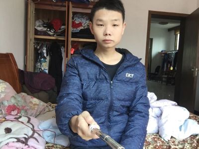 无