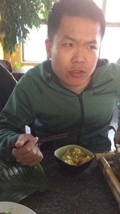 无