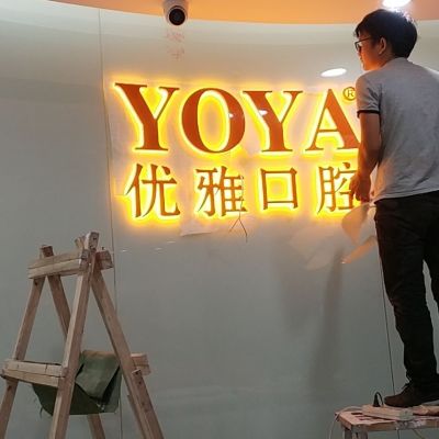 广告业