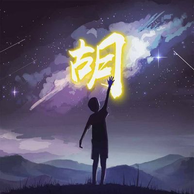 木地板木地板踢脚线