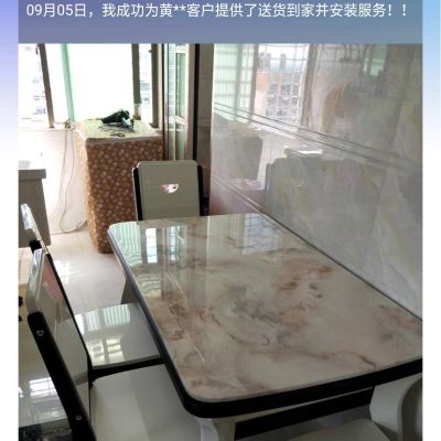 家具安安装