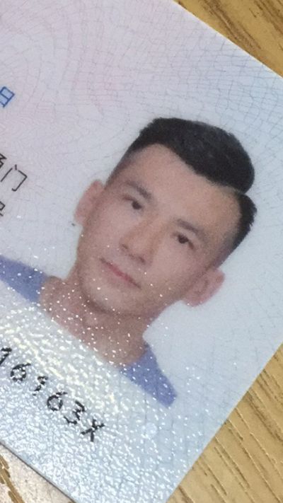 无