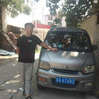 开车