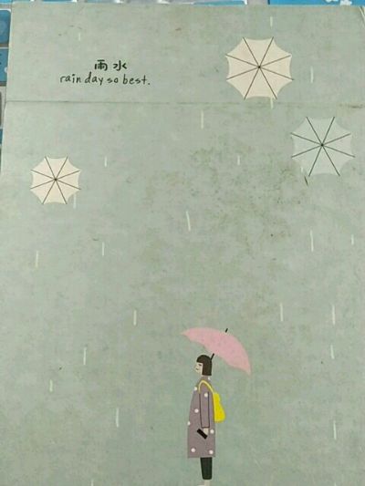 水电工