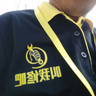电脑维修