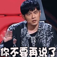 电脑手机