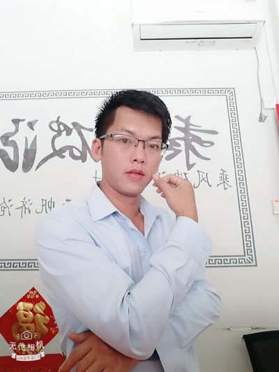 项目经理监控网络电脑企业办公网络