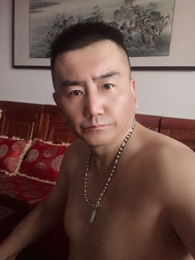 无