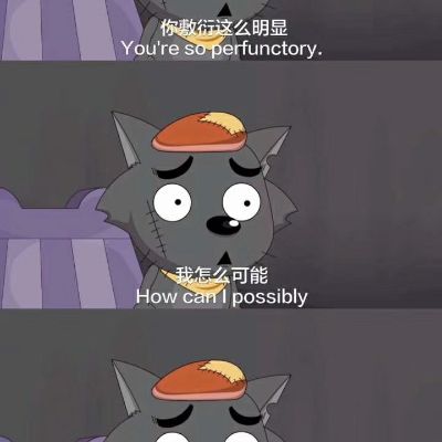 家具组装