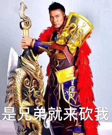 照明工程