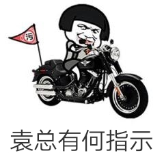 合肥北城家电清洗维修出售15655143057