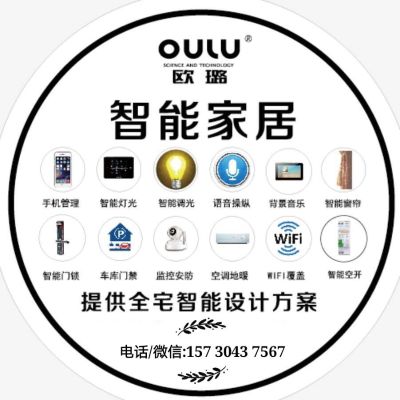 水电安装水电安装维修