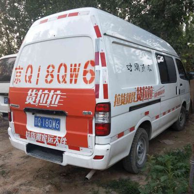 电气焊氩弧焊