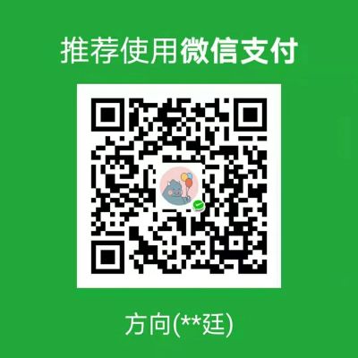 热水器