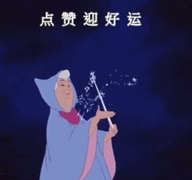 维修家具安装