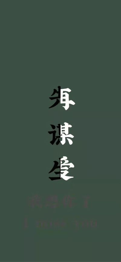 肯德基门脚垫