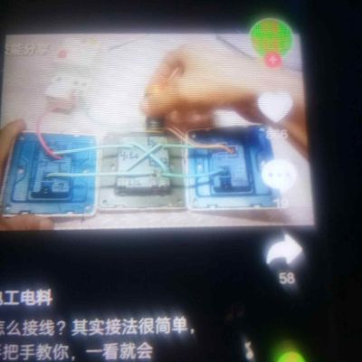 装修室内外装修水电改造家具定制