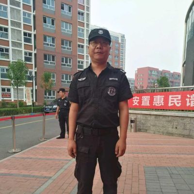 安装