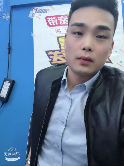 手机数码手机数码