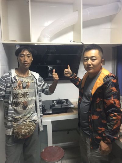安装维修