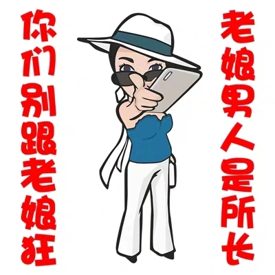 叉车