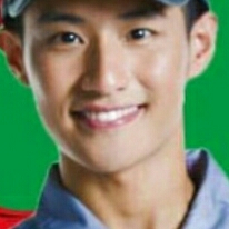 家政